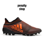 Adidas X 17+ Purespeed AG