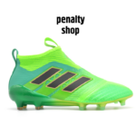 Adidas ACE 17+ Purecontrol FG