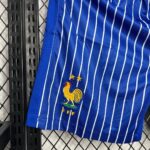 France 24/25 Home Shorts - TRENDY JERSY