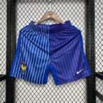 France 24/25 Home Shorts - TRENDY JERSY