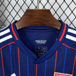 Lyon Away 2025 Shirt - Image 4