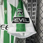 Real Betis 24/25 Home Shirt - TRENDY JERSY