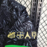 "The Prince" 2024 Special Shirt - Image 3